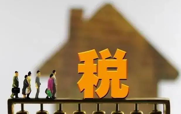 什么是稅收籌劃？企業(yè)如何進行稅收籌劃和合理避稅！