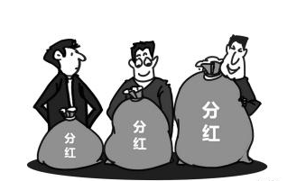 稅務(wù)籌劃｜稅務(wù)籌劃2021年股東分紅該怎么做？