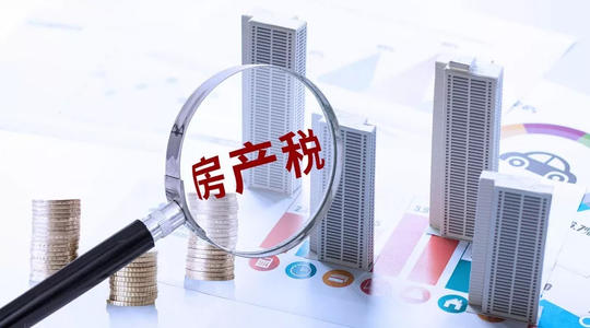 稅籌干貨丨完整版房地產(chǎn)企業(yè)稅籌方案參考，附詳細案例
