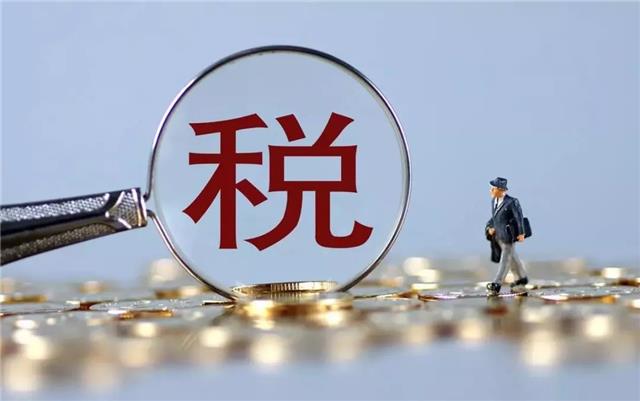 稅籌干貨丨完整版房地產(chǎn)企業(yè)稅籌方案參考，附詳細案例