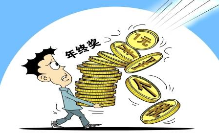 稅務(wù)籌劃｜稅務(wù)籌劃2021年股東分紅該怎么做？