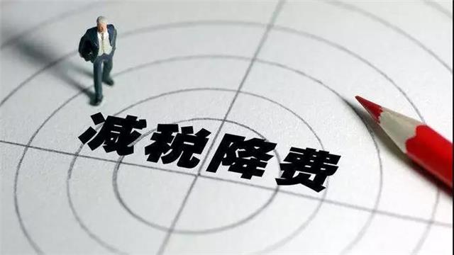 稅籌干貨丨完整版房地產(chǎn)企業(yè)稅籌方案參考，附詳細案例