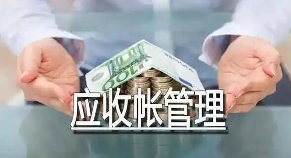 剛剛！被罰1762萬！掛賬其他應(yīng)收款的慘痛教訓(xùn)！還有...