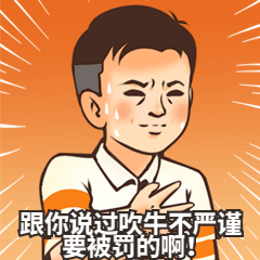 罰沒5640萬！2021年又一批典型違法廣告公示了！