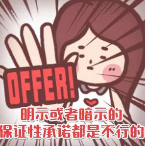 罰沒5640萬！2021年又一批典型違法廣告公示了！