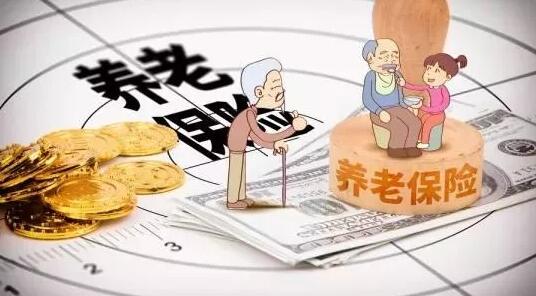 靈活就業(yè)人員如何參加養(yǎng)老保險？詳細為你解答！