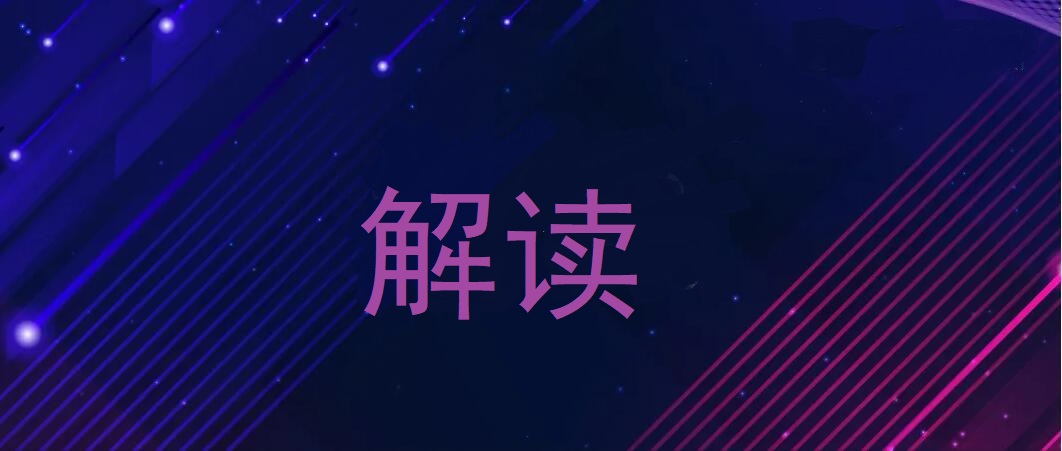 一文讀懂靈活用工、勞務外包、勞動派遣的區(qū)別