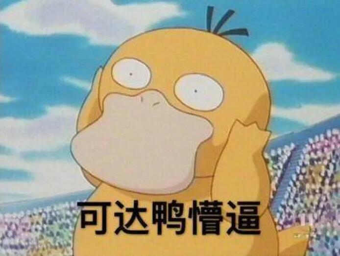 【干貨好文】37歲注冊會計(jì)師面試被批不會財務(wù)分析！