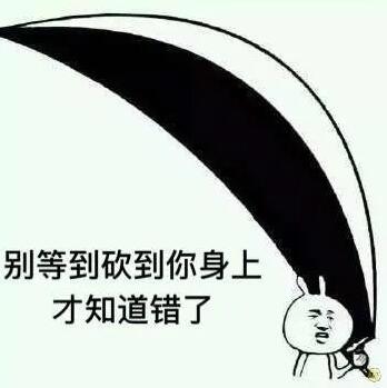 稅務(wù)稽查到底查誰？誰查？如何查？怎樣應(yīng)對？如何避免？