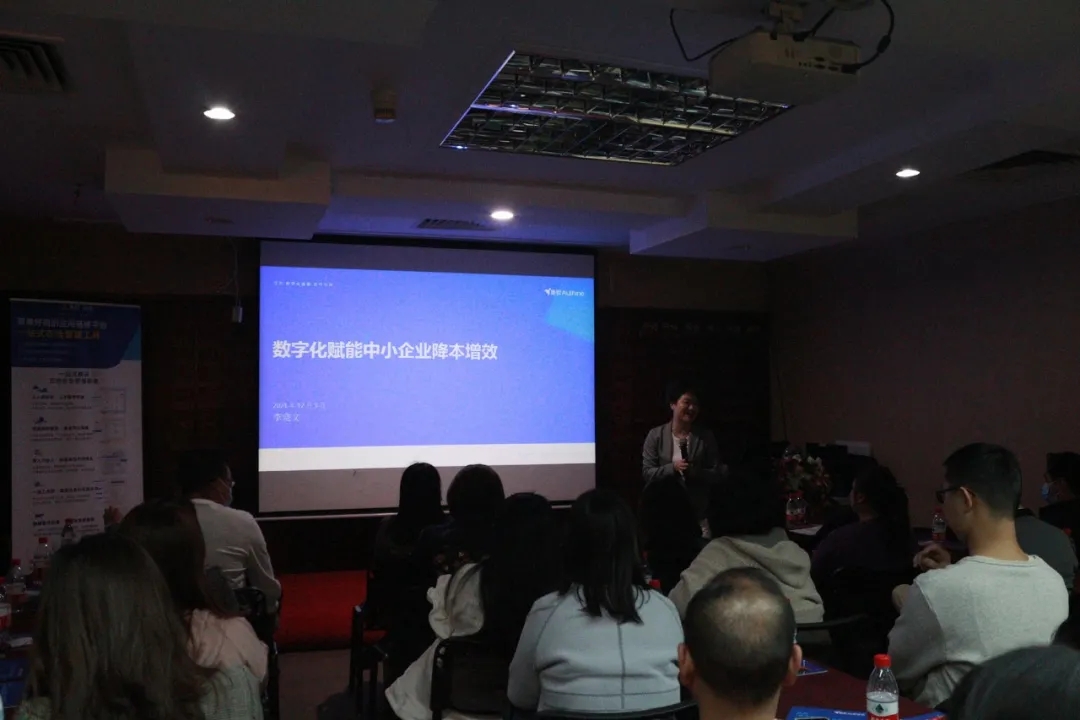 活動(dòng)回顧|走進(jìn)君林集團(tuán)，共話財(cái)稅行業(yè)數(shù)字化轉(zhuǎn)型