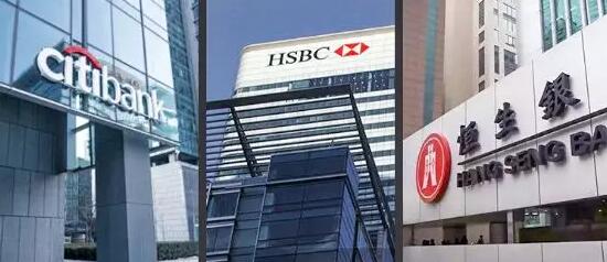 香港銀行開戶成功的原因很簡單，銀行需要你這樣的客戶，但是開戶失敗的原因有很多，銀行卻不會(huì)具體告訴你為什么，而且回復(fù)你的通常很官方，只會(huì)告訴你“行政原因Administrative reasons”。那么真實(shí)的原因都有哪些呢？