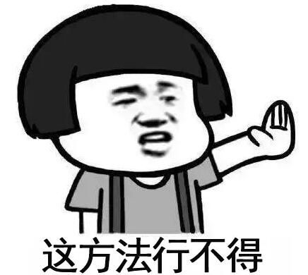 都2022了你還在做“零申報”？稅務局：就盯上你了！