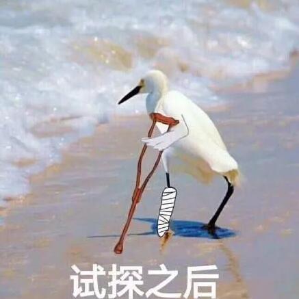 一個(gè)廣告被罰30萬(wàn)！深圳發(fā)出廣告宣傳導(dǎo)向?qū)彶椤笆睢保? width=