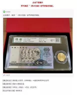 一個(gè)廣告被罰30萬(wàn)！深圳發(fā)出廣告宣傳導(dǎo)向?qū)彶椤笆睢保? width=
