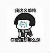 那個(gè)公眾號(hào)是怎么被罰款100萬的？深圳發(fā)布十大違法廣告典型！ 