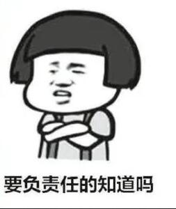 那個(gè)公眾號(hào)是怎么被罰款100萬的？深圳發(fā)布十大違法廣告典型！ 