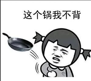 那個(gè)公眾號(hào)是怎么被罰款100萬的？深圳發(fā)布十大違法廣告典型！ 