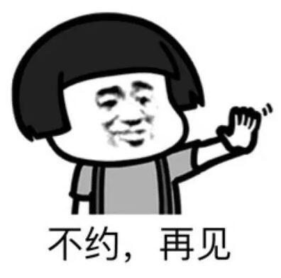 那個(gè)公眾號(hào)是怎么被罰款100萬的？深圳發(fā)布十大違法廣告典型！ 