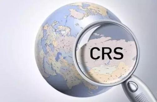 稅務(wù)籌劃｜簡述香港公司crs稅務(wù)籌劃的幾種方法詳細(xì)