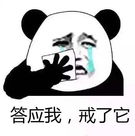 那個(gè)公眾號(hào)是怎么被罰款100萬的？深圳發(fā)布十大違法廣告典型！ 