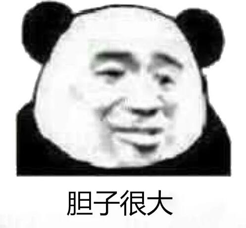 那個(gè)公眾號(hào)是怎么被罰款100萬的？深圳發(fā)布十大違法廣告典型！ 