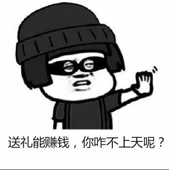 那個(gè)公眾號(hào)是怎么被罰款100萬的？深圳發(fā)布十大違法廣告典型！ 