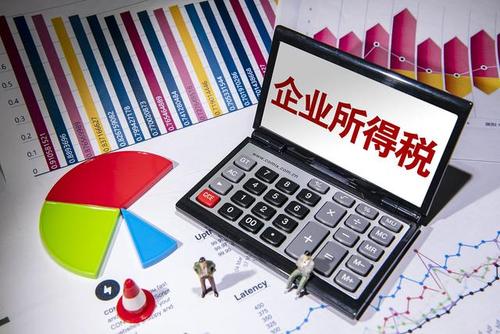 稅務(wù)籌劃｜企業(yè)怎樣可以做到合理節(jié)稅？企業(yè)所得稅案例