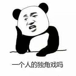 那個(gè)公眾號(hào)是怎么被罰款100萬的？深圳發(fā)布十大違法廣告典型！ 