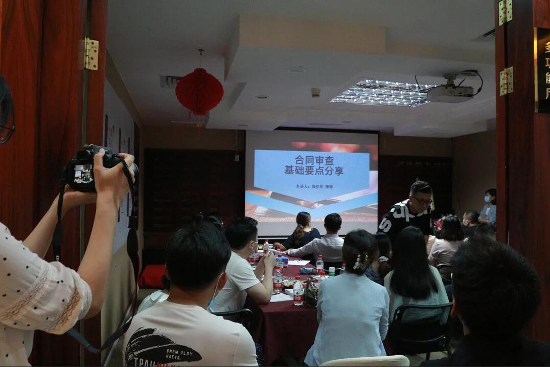 《淺析金稅四期上線對(duì)企業(yè)帶來的影響》 沙龍圓滿結(jié)束！ 