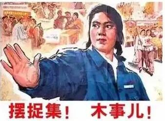 公司不經(jīng)營了怎么辦？注銷？轉(zhuǎn)讓？零申報(bào)？哪種最省錢？ 
