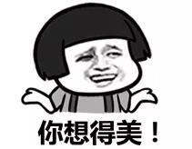 公司不營業(yè)了放任不管？那你攤上大事了！