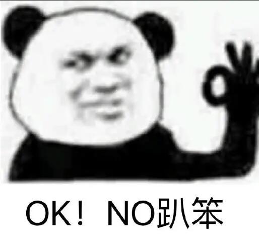 公司不經(jīng)營了怎么辦？注銷？轉(zhuǎn)讓？零申報(bào)？哪種最省錢？ 