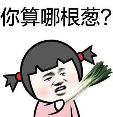 公司不經(jīng)營了怎么辦？注銷？轉(zhuǎn)讓？零申報(bào)？哪種最省錢？ 