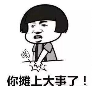 公司不營業(yè)了放任不管？那你攤上大事了！