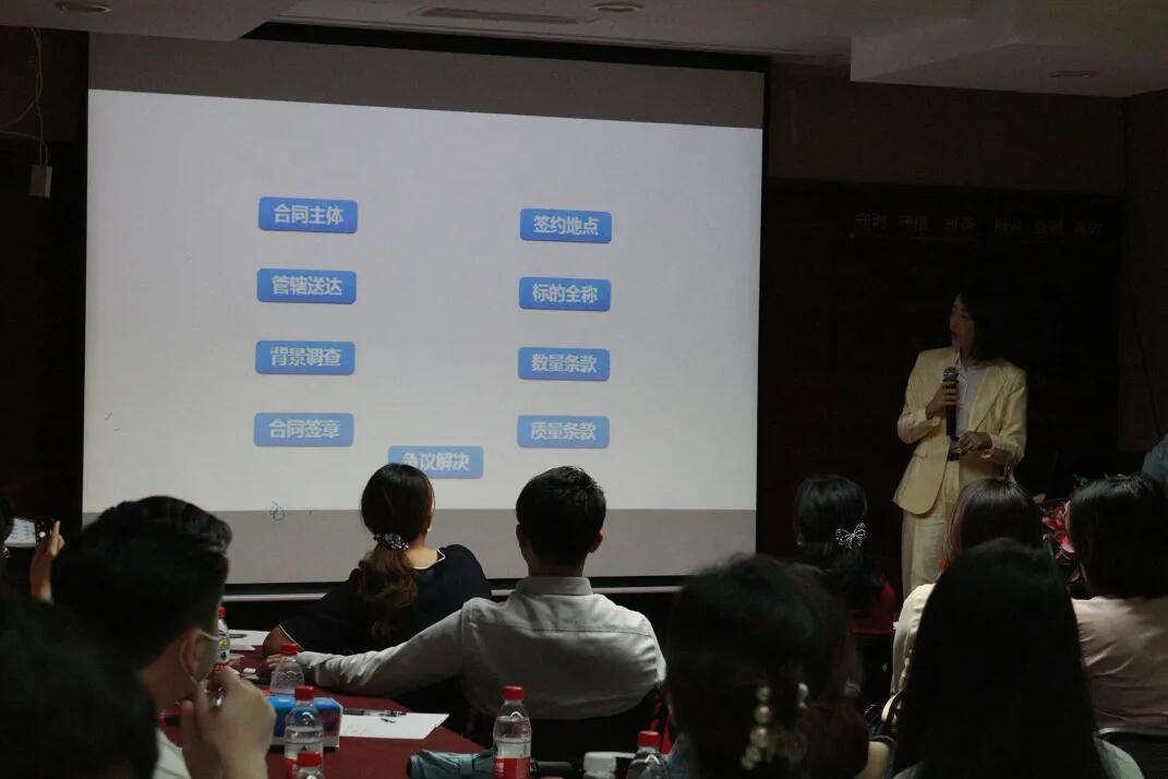 《淺析金稅四期上線對(duì)企業(yè)帶來的影響》 沙龍圓滿結(jié)束！ 
