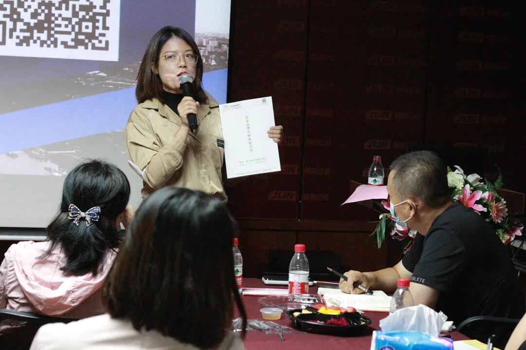 《淺析金稅四期上線對(duì)企業(yè)帶來的影響》 沙龍圓滿結(jié)束！ 