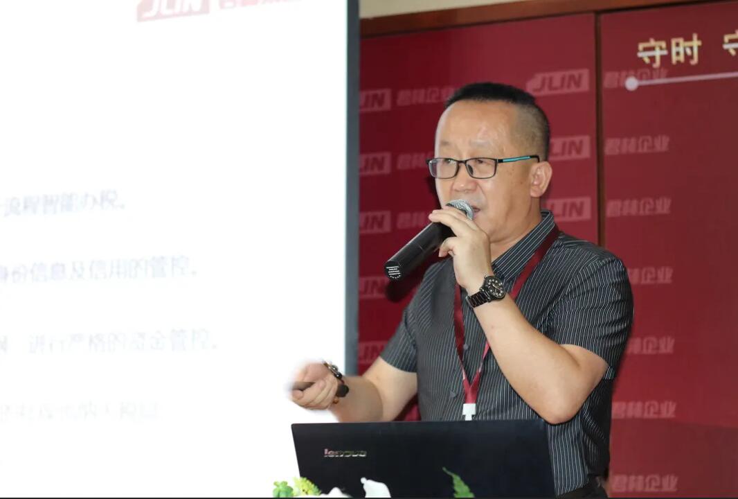 《淺析金稅四期上線對(duì)企業(yè)帶來的影響》 沙龍圓滿結(jié)束！ 