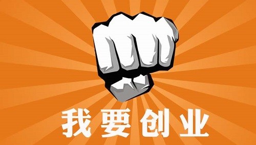 小規(guī)模納稅人增值稅免稅月銷售額提高至15萬元！