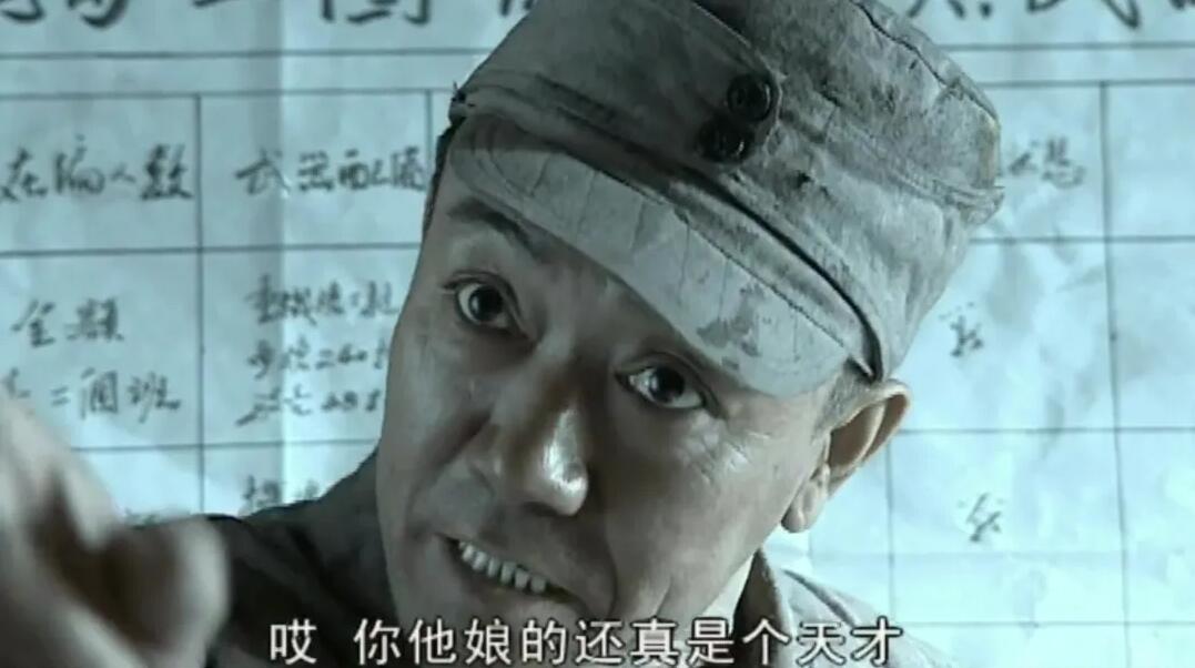 公轉(zhuǎn)私，聰明的財務(wù)都是這樣做的！ 