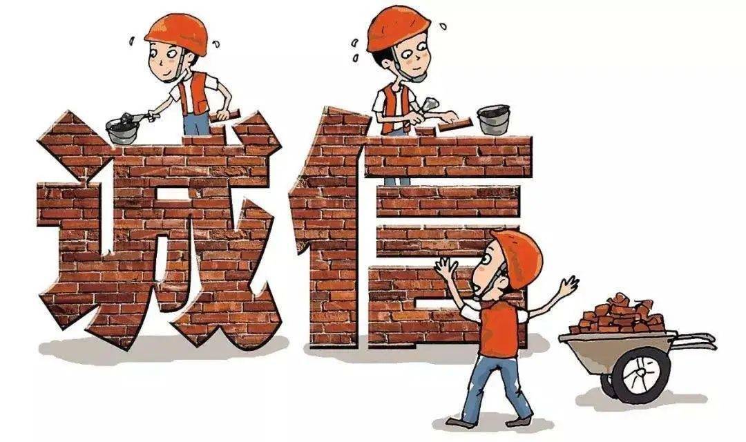 企業(yè)信用的重要性！納稅信用等級(jí)A級(jí)，好處多多，D級(jí)，危害巨大