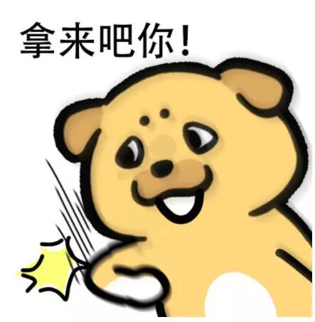 稅務局緊急提醒！小規(guī)模納稅人有銷無進，未提供任何進項，嚴查！