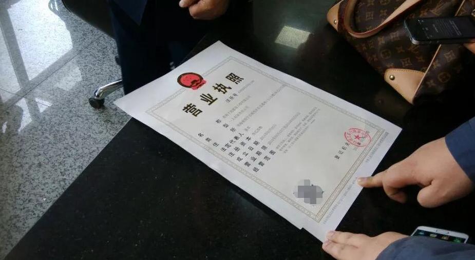 注冊資本“認(rèn)繳制”下的大坑，你還敢任性注冊資本100億嗎？ 