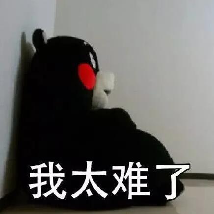 公轉(zhuǎn)私，聰明的財務(wù)都是這樣做的！ 