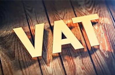 集體暴雷！VAT跨境服務(wù)商上演跑路戲碼，大批賣家遭殃
