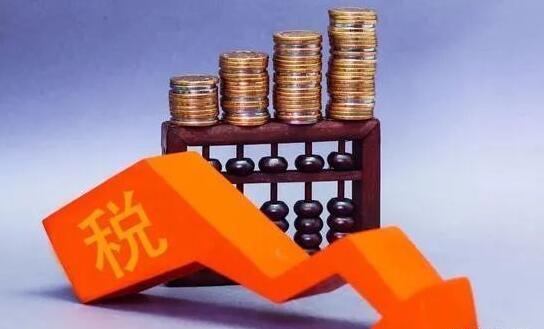 年后企業(yè)應該怎么進行稅籌？