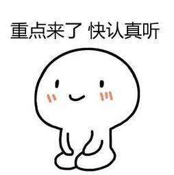 香港公司要交稅嗎？