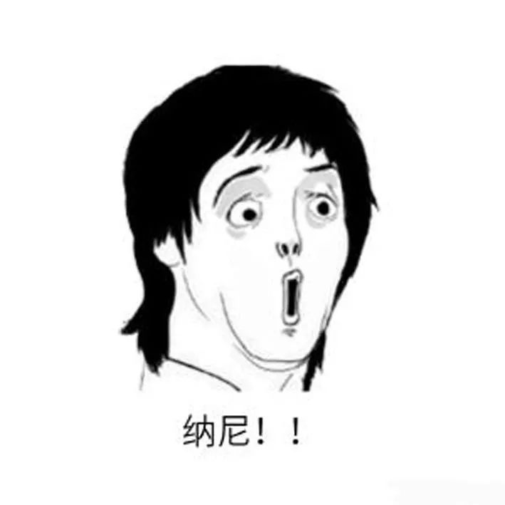 香港公司要交稅嗎？