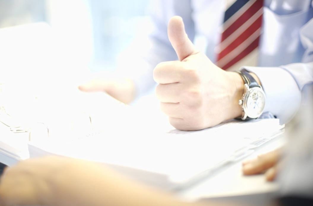 企業(yè)利潤高，納稅多?怎么辦!合規(guī)解決方法